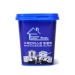 Closet Deodorant Manufacturer - Customized Color Box