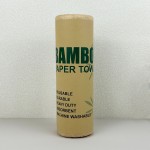 Body Lotion Factory - 600ml Herbal Papaya Moisturizing