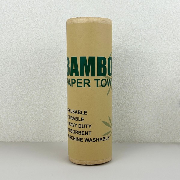 Body Lotion Factory - 600ml Herbal Papaya Moisturizing