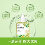 Toilet Cleaner Block Factory - Household Chemical Detergent