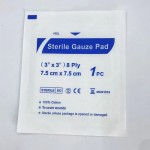 Gauze Sheets Supplier - Disposable Defatting Wound Dressing Emergency Use