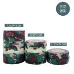 Elastic Bandage Manufacturer - Colorful Self Adhesive Cohesive 10cm4.5m Wholesale