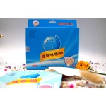 Cough Relief Patch Supplier - Organic Herbal Baby Cold Fever Relief OEM