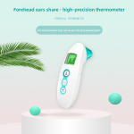 Baby Thermometer Supplier - Digital Multi-use Forehead and Ear for Family