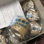 Medical Bandage Factory - Flexible Self Adhesive Cohesive 2.5cm4.5m for Sports