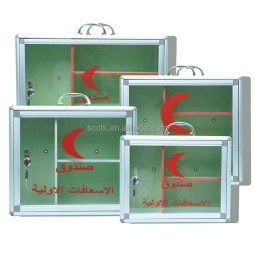 First Aid Box Supplier - Plastic Waterproof Empty Emergency Medical Kit