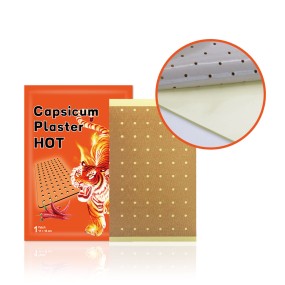Lumbar Pain Patch Manufacturer - Herbal Chili Paste for Disc Herniation
