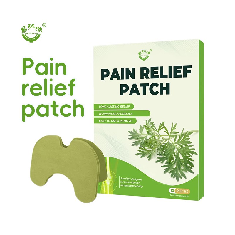 Knee Heating Patch Factory - Customizable Mugwort Pain Relief Free Sample