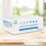 Small molecule active peptides, rice peptides, raw materials, peptide powders, food grade small packaging peptide powders, can be sent on behalf of factories