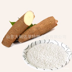 Food grade cassava starch chicken cutlet granules coated with flour and potato starch granules for processing