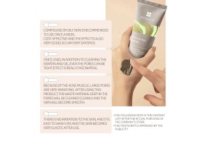 A Benchmark in OEM/ODM of Boryeong Mud Recovery Masks, Empowering Brands to Capture the Skincare Market with Natural & Effective Solutions