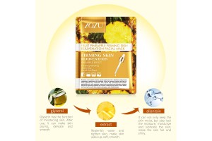 A Leading OEM Manufacturer of Organic Fruit Sheet Masks, Injecting New Momentum into Natural Skincare for Global Beauty Brands