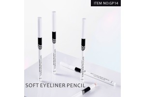 Shenzhen Cosmetics Factory Breaks Into Global Market: GIGI ROSE GP14 Eyeliner Becomes a New Benchmark for OEM Cooperation