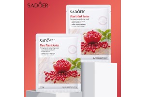 Pomegranate extract facial mask: provide OEM/ODM solutions for global beauty brands