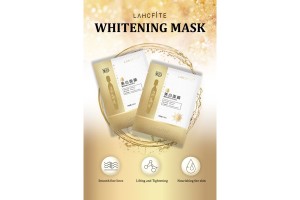 Whitening facial mask: how to lead the outstanding level in the field of skin care products OEM with 10 years of accumulation