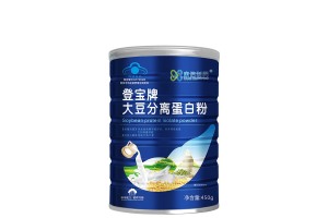 High-Quality Soy Protein Isolate Powder: A Top Choice for Seeking Professional OEM/ODM Partners
