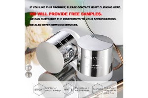 Professional Whitening Cream OEM/ODM Solutions: Helping Brands Capture the Whitening Skincare Market