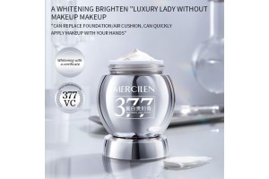 MERCILEN Whitening Cream: Premium OBM/OEM/ODM Collaboration to Unlock New Opportunities for Whitening Skincare Brands