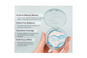 Top-Tier Face Powder OEM/ODM Manufacturer in Guangdong: Crafting Tailored Oil-Control Solutions for Global Beauty Brands