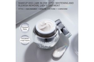 MERCILEN Whitening Cream: Elevate Your Brand with Trusted OBM/OEM/ODM Partnerships for Whitening Skincare Success