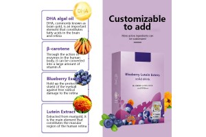 Top Choice for Global Eye Care Brands: Trusted OEM Partner for Blueberry Lutein Ester Solid Drinks