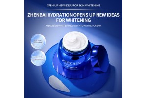 Mercilen Whitening & Hydrating Cream: Unlock New Opportunities in Skincare OEM/ODM with Professional Manufacturing Strength