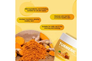 Turmeric Honey Organic Face Cream OEM/ODM: A New Choice in the Natural Skincare Track to Empower Brands to Seize the Market Quickly