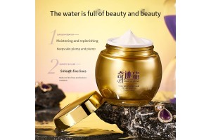 Professional Anti-Aging Cream OEM/ODM Factory: HAICUIER Firming & Wrinkle-Reducing Cream Empowers Brands to Layout in the Skincare Market