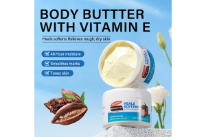 Vitamin E Body Butter OEM/ODM: Strengthful Supply Chain Empowers Brands, 48-Hour Long-Lasting Moisturizing Products Ignite Market Demand