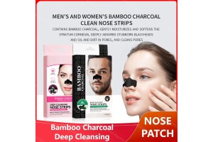 Bamboo Charcoal Blackhead Nose Strips: A Game-Changer for Beauty Brands’ OEM/ODM Ventures in the Cleansing Market