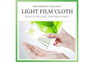 Powerhouse Manufacturer Drives Beauty Brands: SADOER Aloe Vera Moisturizing Mask OEM/ODM Solutions for Dominating the Hydration Skincare Sector