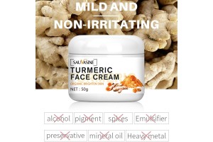 Lanthome Turmeric Face Cream OEM/ODM: Strength Factory Drives Global Beauty Brands, A Standout Option in Natural Skincare