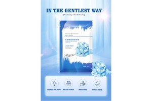 Top-Tier Mask OEM Partner: Snow-Melting Rejuvenating Ice Mask Services to Fuel Beauty Brands’ Success in the Moisturizing & Brightening Space