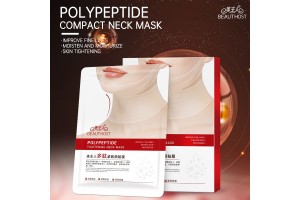 20-Year Expert OEM/ODM Partner: BEAUTHOST Peptide Firming Neck Mask – Your Gateway to Dominating the Neck Care Market
