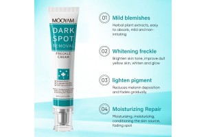 MOOYAM Dark Spot Removal Cream OEM/ODM: Industrial-Leading Factories Drive Brand Success, Organic Spot-Correcting Solutions Unlock Market Potential