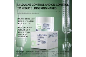 MERCILEN Oil-Control & Acne-Removing Repair Cream: Unlock New Blue Oceans in OEM/ODM Cooperation with Professional Cosmetic Factory Strength