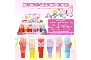 Top Choice for Cartoon Pearl Lip Gloss OEM/ODM, Empowering Beauty Brands to Capture the Youth Market