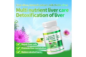 Milk Thistle Tablets OEM/ODM: Technology-Driven Service Providers Lead New Trends in the Health Industry