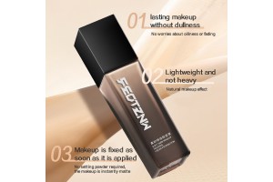 Soft Yarn Long-Lasting Liquid Foundation: The Golden Choice for OEM/ODM, Driving Beauty Brands to Break Through Strongly