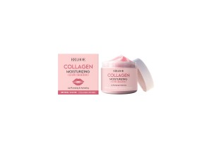 Professional OEM/ODM Choice: EELHOE Collagen Nourishing Lip Mask, Unleashing New Business Opportunities in the Lip Care Market