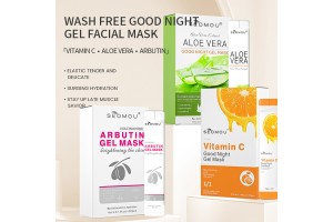 Arbutin Sleeping Mask ODM/OEM Takes the Lead, Sparking a New Wave in Night Skincare Processing