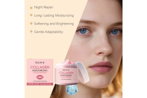 EELHOE Collagen Nourishing Lip Mask: Professional OEM/ODM, Unlocking the New Blue Ocean of the Lip Care Market
