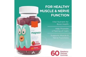 Elevate Your Eye Care Line with Top-Tier Lutein Ester Blueberry Gummy OEM/ODM Solutions