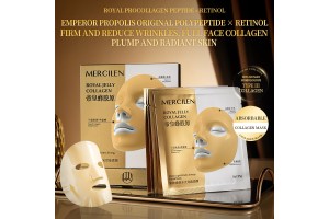 MERCILEN Firming Mask: Leading Anti-Aging Skincare OEM/ODM Solution, Empowering Brands Globally