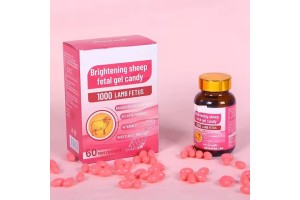 23-Year-Old Strength Factory Empowers Global Brands! Placenta Extract Beauty Boost Gummy OEM/ODM Contract Manufacturing, Igniting the Women's Health & Beauty Market