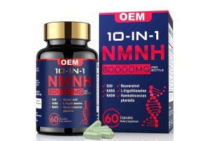 23-Year-Old Powerful Factory Empowers Health Brands! 10-in-1 NMNH Capsule OEM/ODM Contract Manufacturing, Seizing the Anti-Aging Nutrition New Track