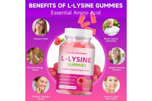 Shandong Qingbaotang: Top-Tier L-Lysine Gummies OEM/ODM Partner, Driving Brand Success in Natural Supplement Market