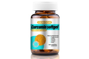 23-Year Experienced Factory Empowers Global Brands! Turmeric Curcumin Softgel OEM/ODM Contract Manufacturing, Unlocking New Business Opportunities in Health Supplements