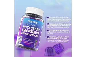 23 Years of Expertise! Sugar-Free Magnesium & Potassium Relaxation Gummies for Adults – OEM/ODM Services Redefine Health Food Contract Manufacturing