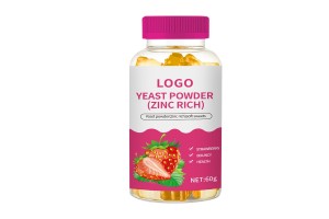 Guangzhou Jiabei Huikang Launches Strawberry-Flavored Zinc-Fortified Gummy Vitamins, Empowering Brand Upgrade with OEM/ODM Contract Manufacturing Services